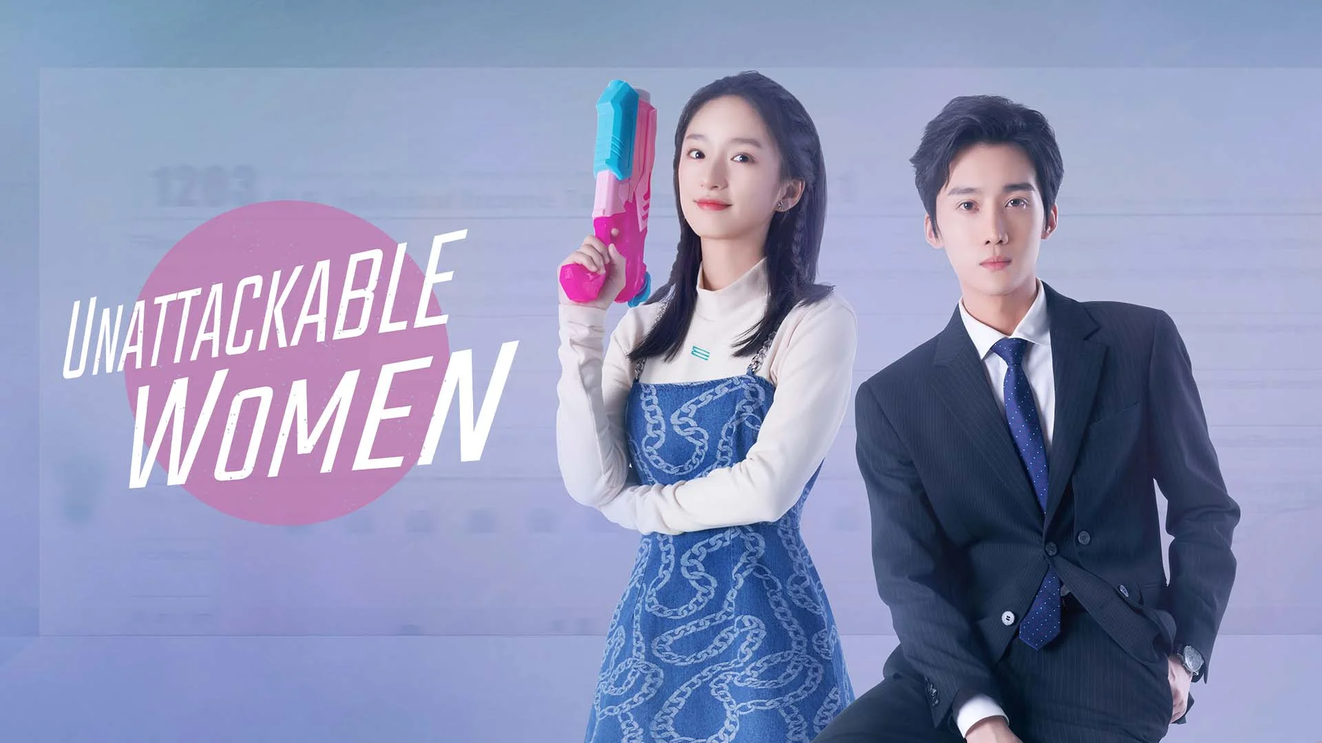 Unattackable Women ย้อนเวลาล่าปมแค้น