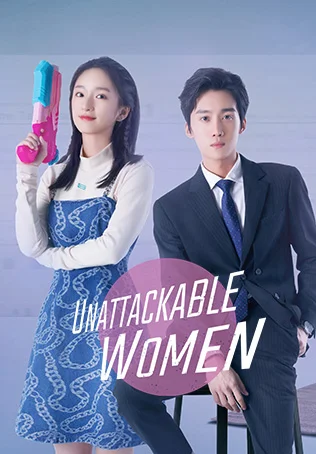 Unattackable Women ย้อนเวลาล่าปมแค้น