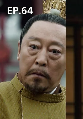 EP.64 | The Rise of Phoenixes