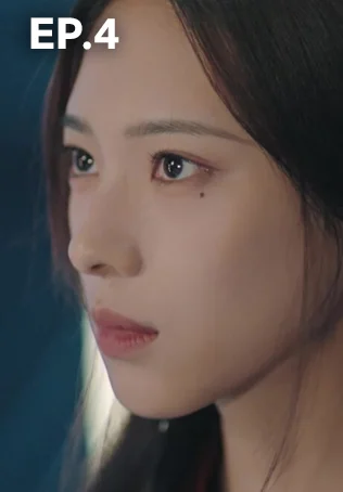 EP.04 | ฝันรักฝ่าโลกเอไอ