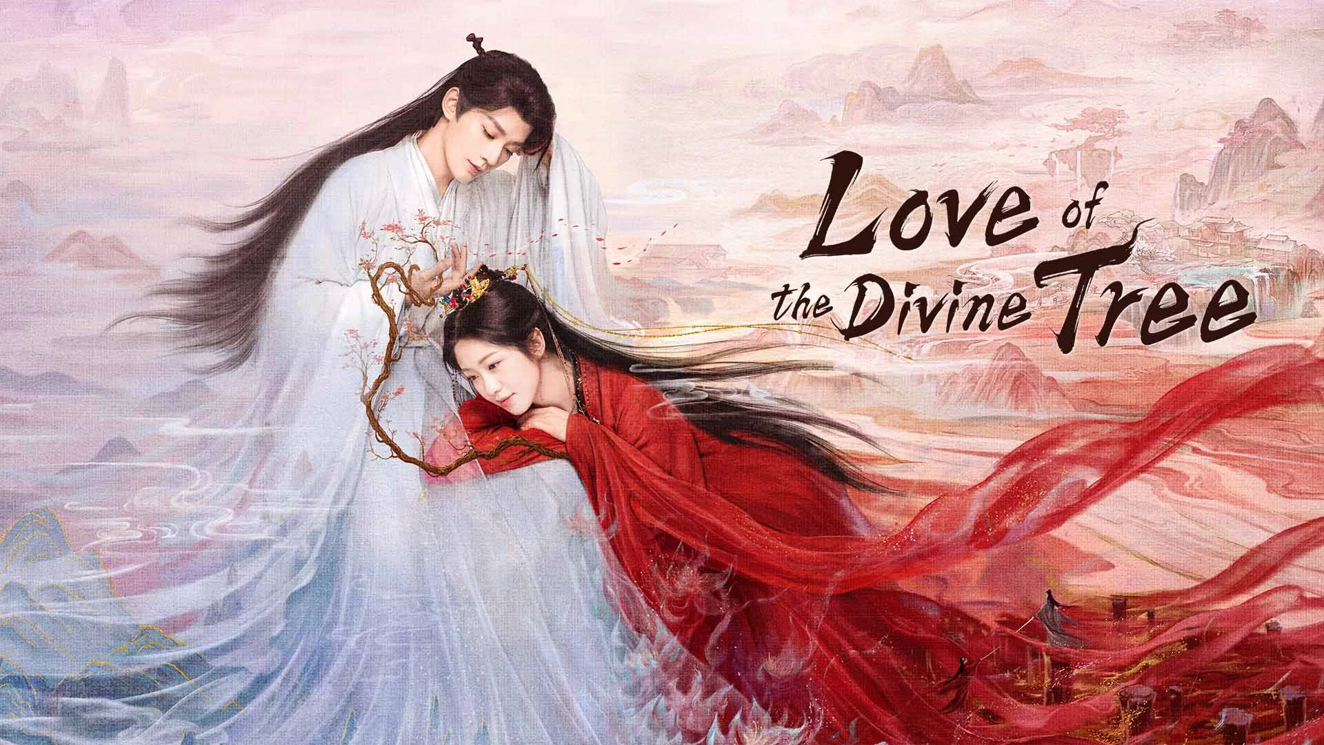 Love of the Divine Tree อาจารย์มารหวนภพ