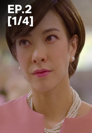 EP.02 [1/4] | The Cage of Karawek