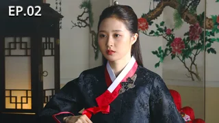 EP.02 | รักข้ามเวลา