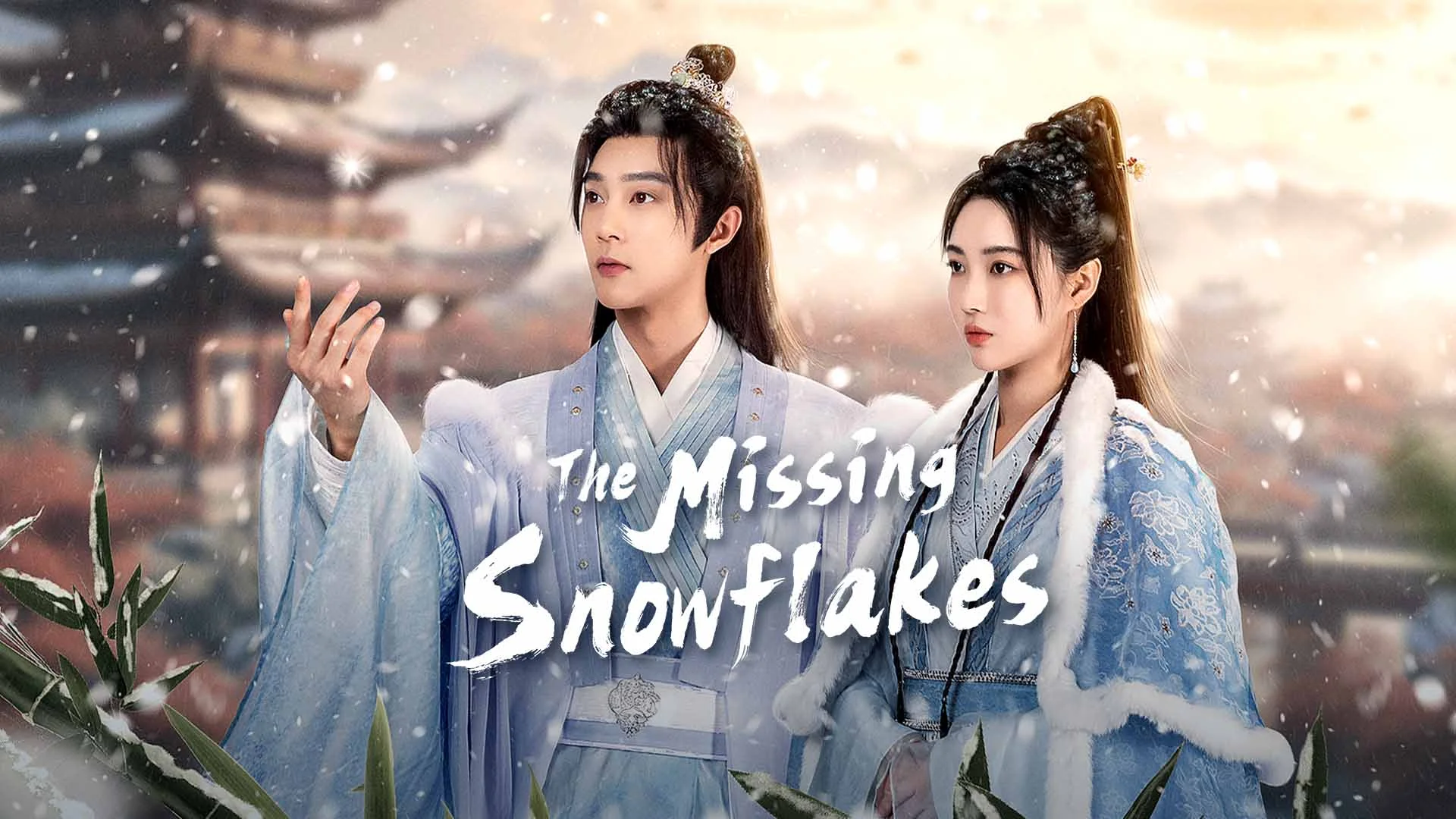 The Missing Snowflakes เหมันต์เร้นรัก