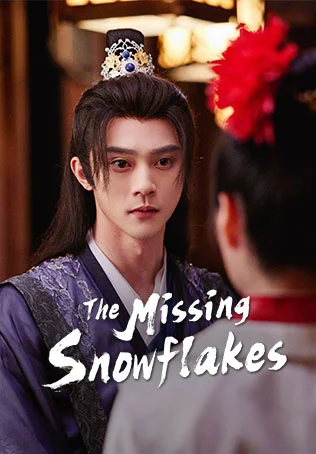 The Missing Snowflakes เหมันต์เร้นรัก