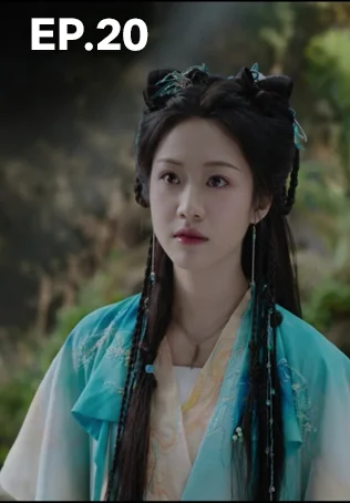 EP.20 | Love of the Divine Tree