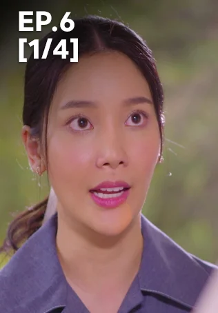 EP.06 [1/4] | The Cage of Karawek