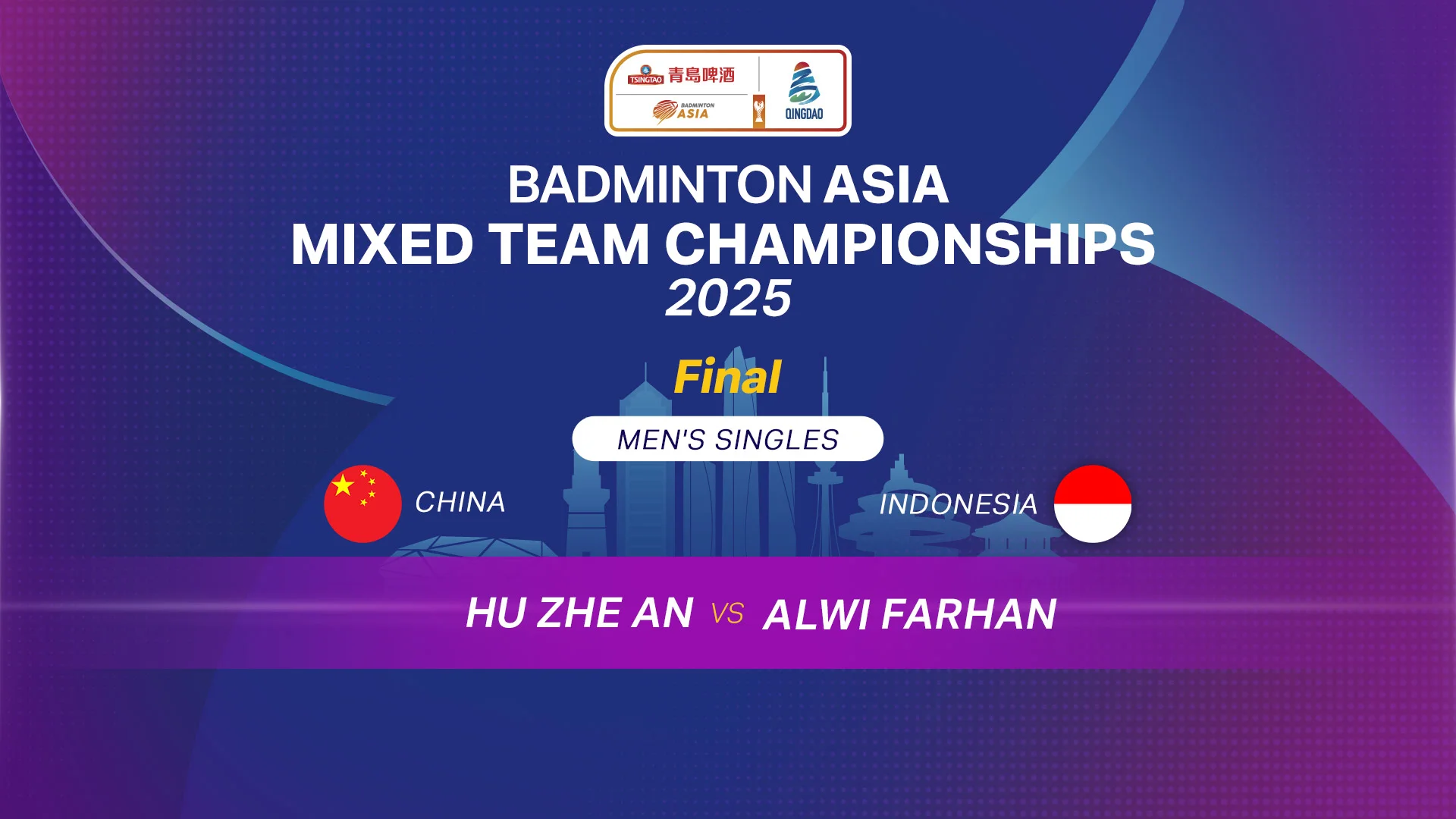 Hu vs Farhan (Final MS) : BAMTC 2025