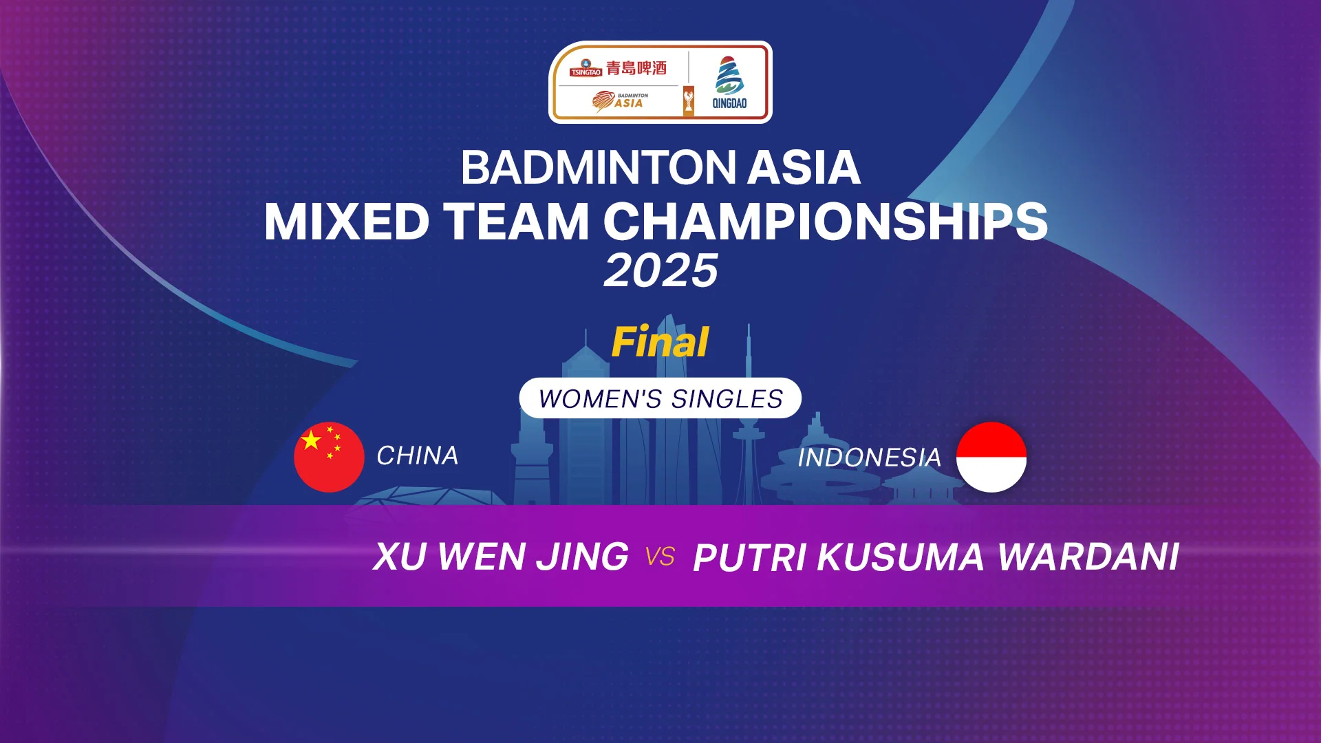 Xu vs Wardani (Final WS) : BAMTC 2025