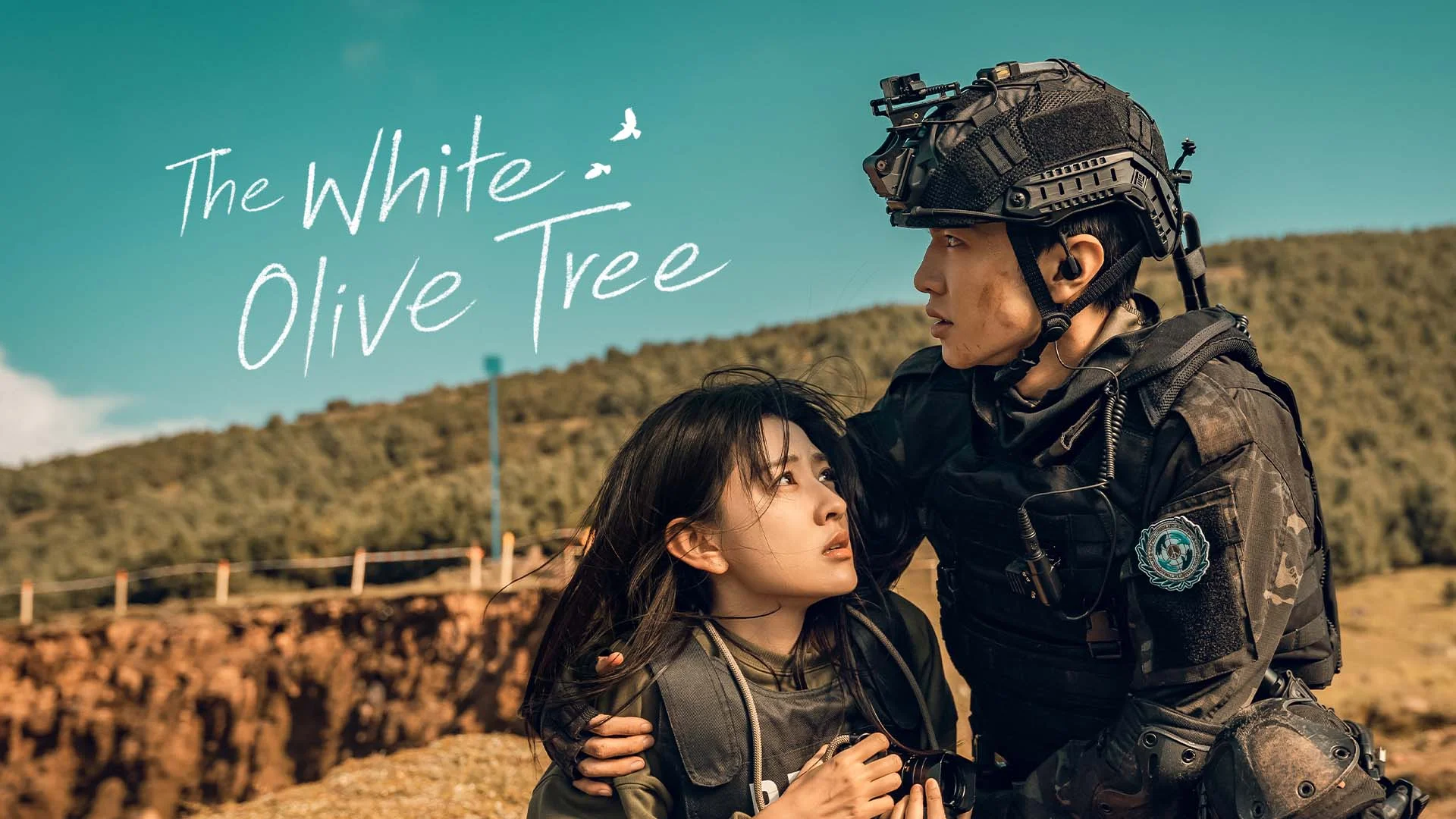 The White Olive Tree ปลูกรักพักใจใต้ต้นมะกอกขาว