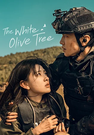 The White Olive Tree ปลูกรักพักใจใต้ต้นมะกอกขาว