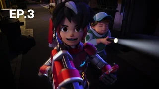 EP.03 | Mechamato Season 2