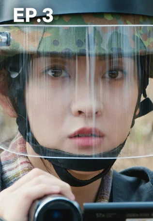 EP.03 | ปลูกรักพักใจใต้ต้นมะกอกขาว