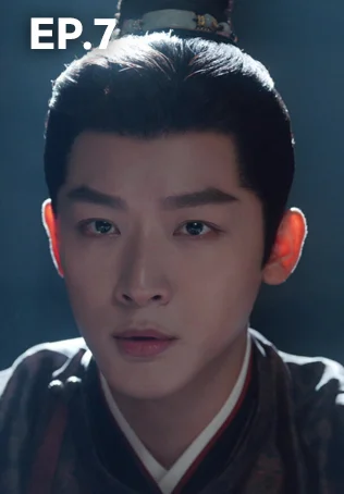 EP.07 | ซื่อจิ่น หวนรักประดับใจ