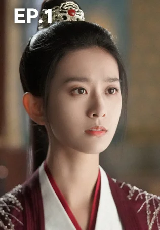 EP.01 | อลหม่านบัลลังก์ต้าฉู่