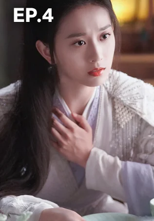 EP.04 | อลหม่านบัลลังก์ต้าฉู่