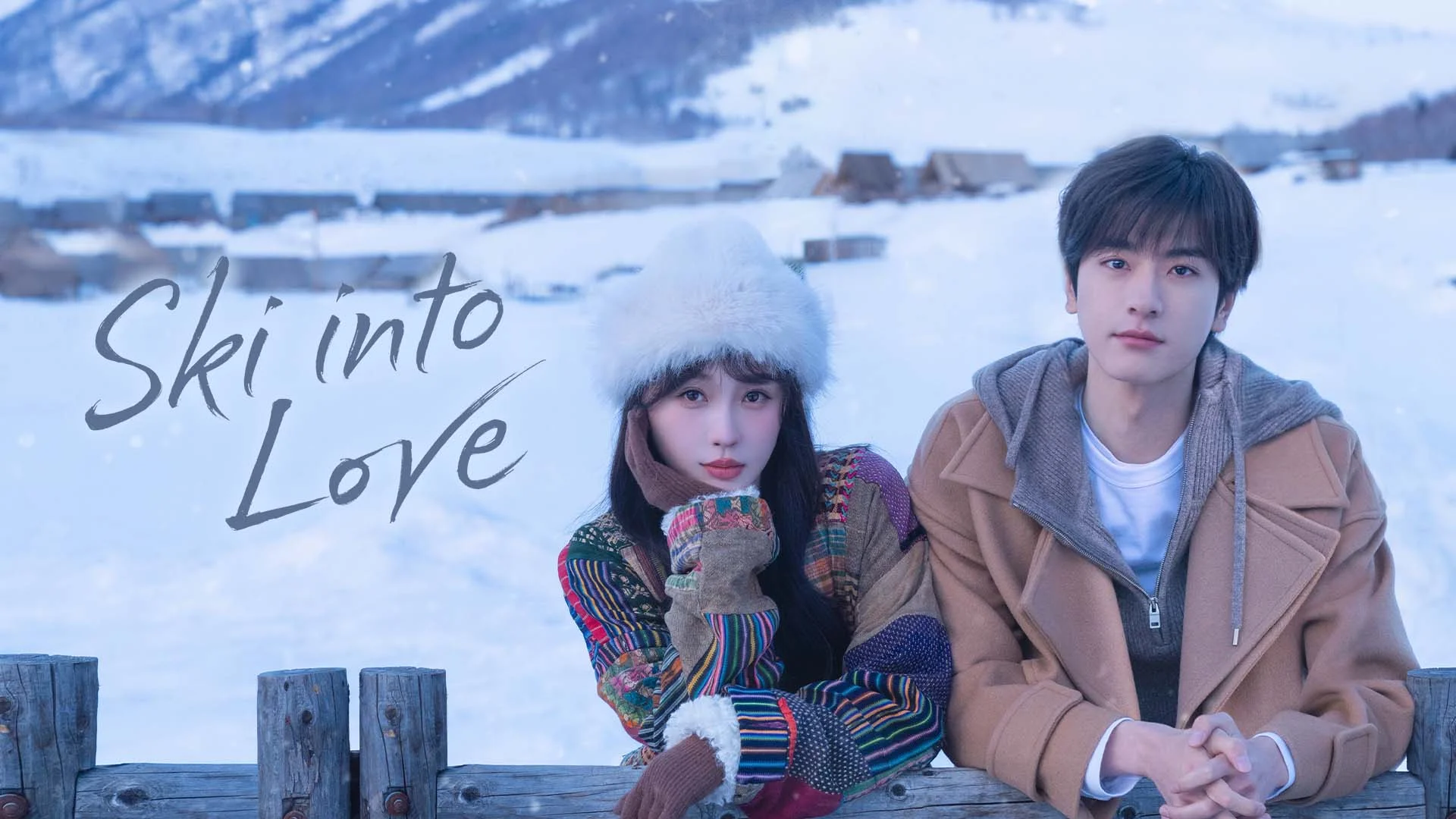 Ski into Love ทะยานสกีสู่รัก