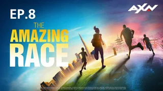 EP.08 | The Amazing Race Season 37