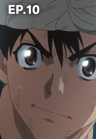 EP.10 | ดอกเตอร์สโตน ซีซัน 4 พาร์ต 1