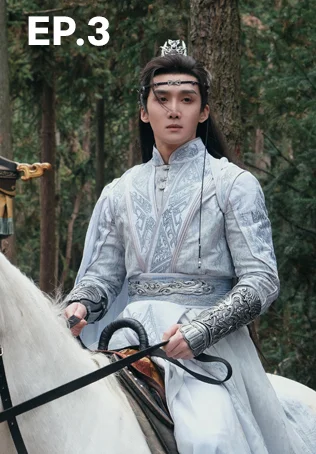EP.03 | Ye Cheng: Reborn