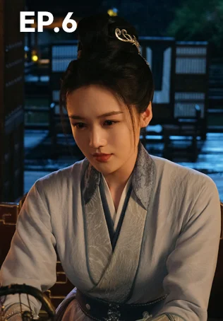 EP.06 | อลหม่านบัลลังก์ต้าฉู่ ภาคเงารักหวนคืน