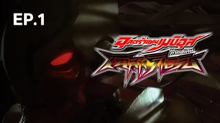 EP.01 อุลตร้าแมนเมบิอุส ตอนพิเศษ โกสท์รีเบิร์ท ซีซัน 1