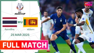 ไทย พบ ศรีลังกา เอเชี่ยน คัพ 2027 รอบคัดเลือก