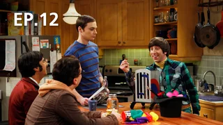 EP.12 | The Big Bang Theory Season 5
