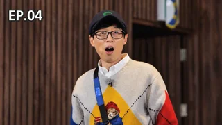 EP.04 | Running Man S12