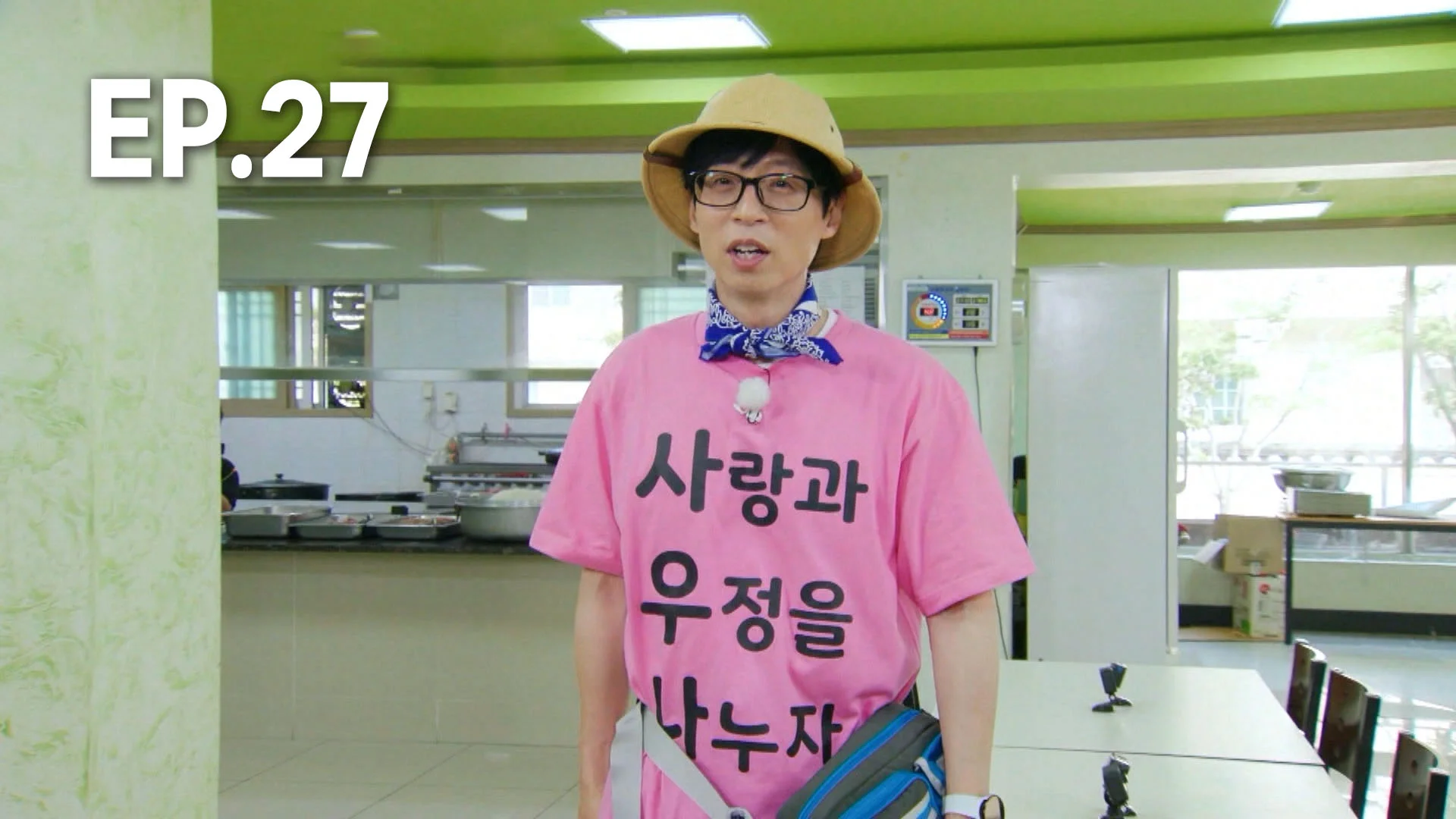 Running Man 357 EP.27 | Running Man S13 - Watch Series Online