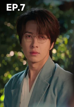EP.07 | Rainkissed Fate