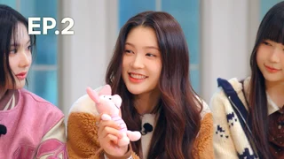 EP.02 | แชทฮาร์ตส์ทูฮาร์ตส์