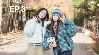 EP.03 | แชทฮาร์ตส์ทูฮาร์ตส์