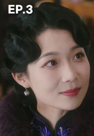 EP.03 | สุคนธ์ซ่อนกลิ่น Scent of New Dawn