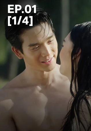 EP.01 [1/4] | Our Destined Love
