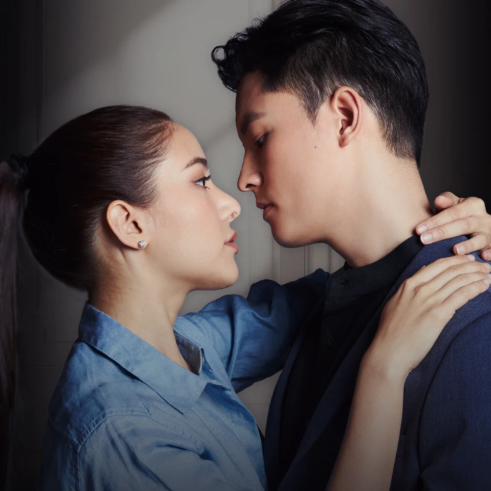 เหนือพรหมลิขิต [SVOD]