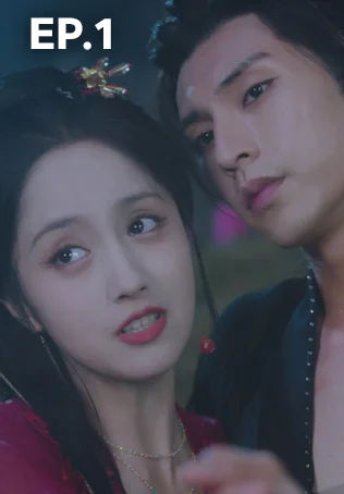 EP.01 | The Duel of Hearts