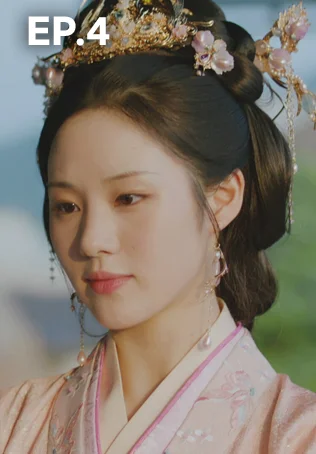EP.04 | คัมภีร์กลยุทธ์ของเสด็จแม่