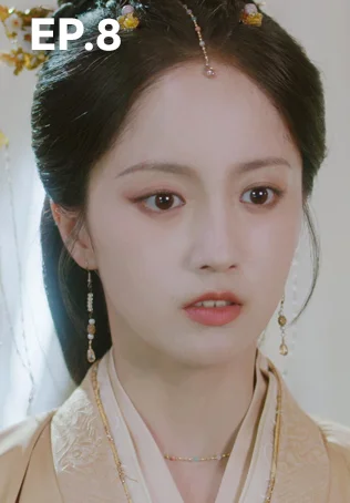 EP.08 | คัมภีร์กลยุทธ์ของเสด็จแม่