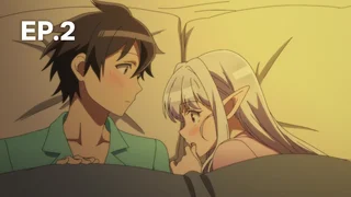 EP.02 ข้าวหน้าหมูทอดน่ะครับ คุณเอลฟ์ | ขอต้อนรับสู่ญี่ปุ่นนะ คุณเอลฟ์ ซีซัน 1