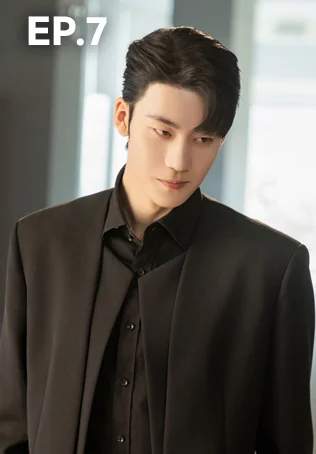 EP.07 | เมื่อหัวใจห่างไกลรัก