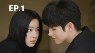 EP.01 | กิน วิ่ง และความรัก