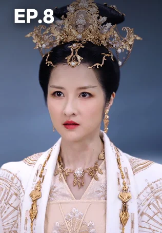 EP.08 | พานพบอีกครายามบุปผาโปรยปราย