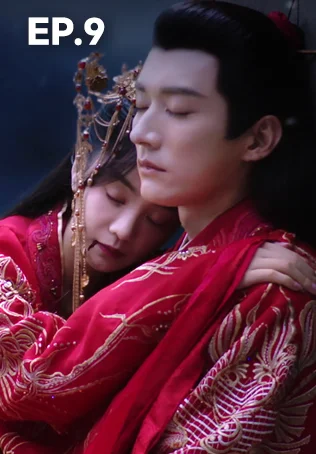 EP.09 | พานพบอีกครายามบุปผาโปรยปราย