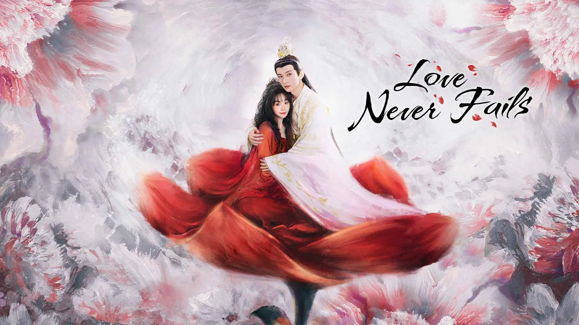 Love Never Fails พานพบอีกครายามบุปผาโปรยปราย