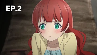 EP.02 ลาก่อนชีวิตมังกร สวัสดีชีวิตมนุษย์ ซีซัน 1