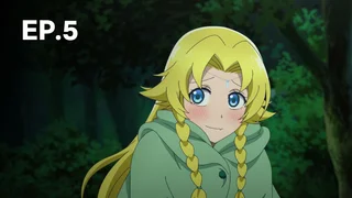 EP.05 ลาก่อนชีวิตมังกร สวัสดีชีวิตมนุษย์ ซีซัน 1