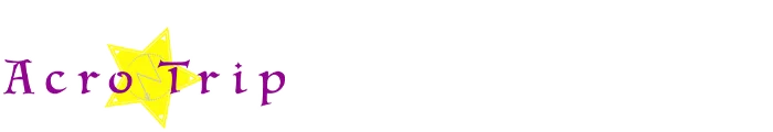 อโครทริป