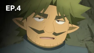 EP.04 Dungeon People Season 1