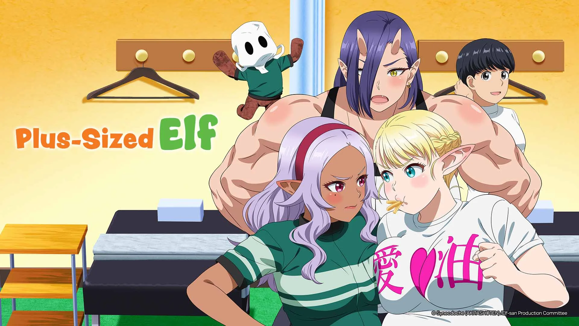 Plus-Sized Elf